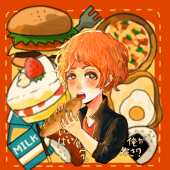 さんな