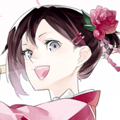 デイゴ