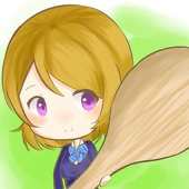 優