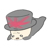 しおん