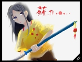 美月