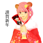 えむ