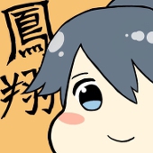 karasu