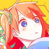 umesyu