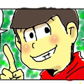 しゃおゆん