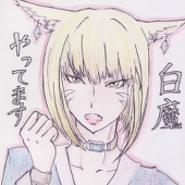 しんだい