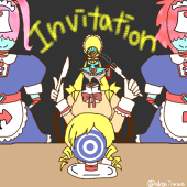 さぼてん
