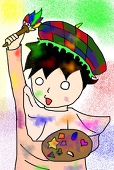 Shipo