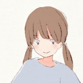 いの