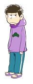 megane