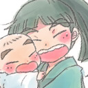 唯一/ゆい