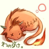 わのすけ