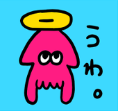 ATURN（あたあん）