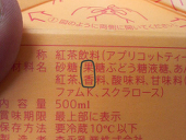 いち よう