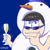isami