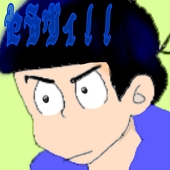 ぺーぴる