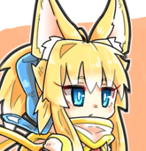 ROM