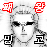 mc_dumb
