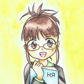 にゃー