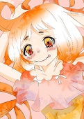 肌色
