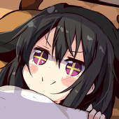 アマノ