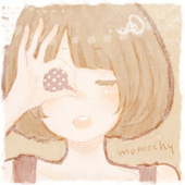 すう