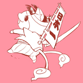 tomo