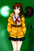 たかねる