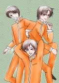 かれん