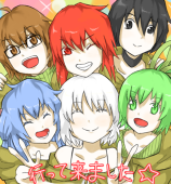 たつき