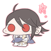 吉乃