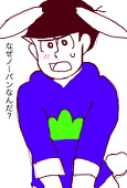 雅bee
