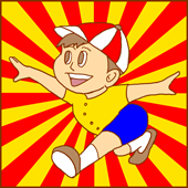 くろうお