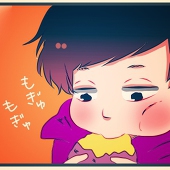 サキタ