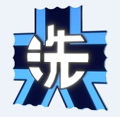 EWIO2