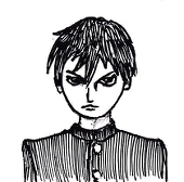 GON