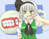 ニトロゴリラ