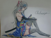 UC Chiharaya