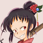 あき