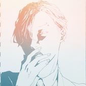 ねり