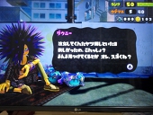 あぷりこっとん