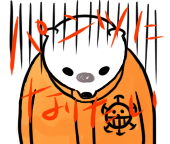 糸