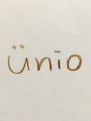 うにお