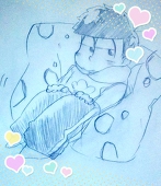 みき