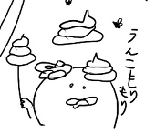 眼球ﾌﾟﾛﾃｲﾝ@四ッ谷棗