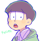 ネルマル