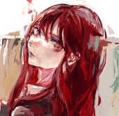 たが