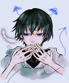 Ruu