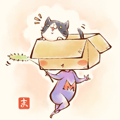 まじ