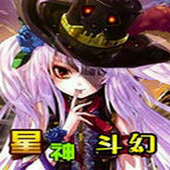郁幽